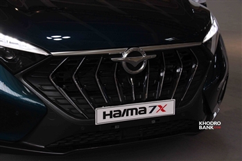 هایما 7X - 6